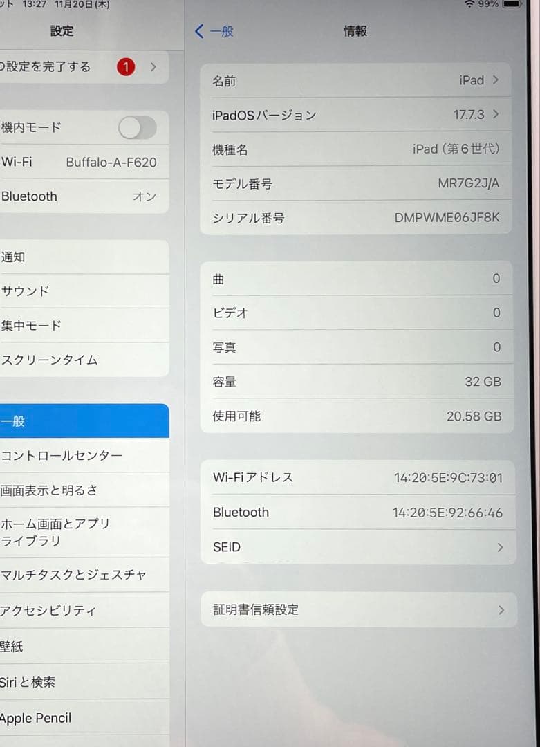 iPad 第6世代　A1893　Wi-Fiモデル　シルバー　32GB #2