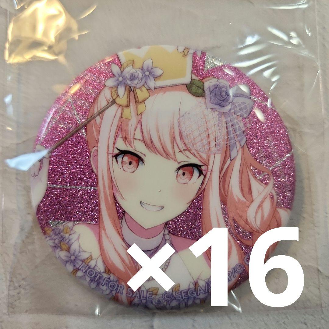 プロセカ 暁山瑞希 グリッター缶バッジ カラパレ 購入特典