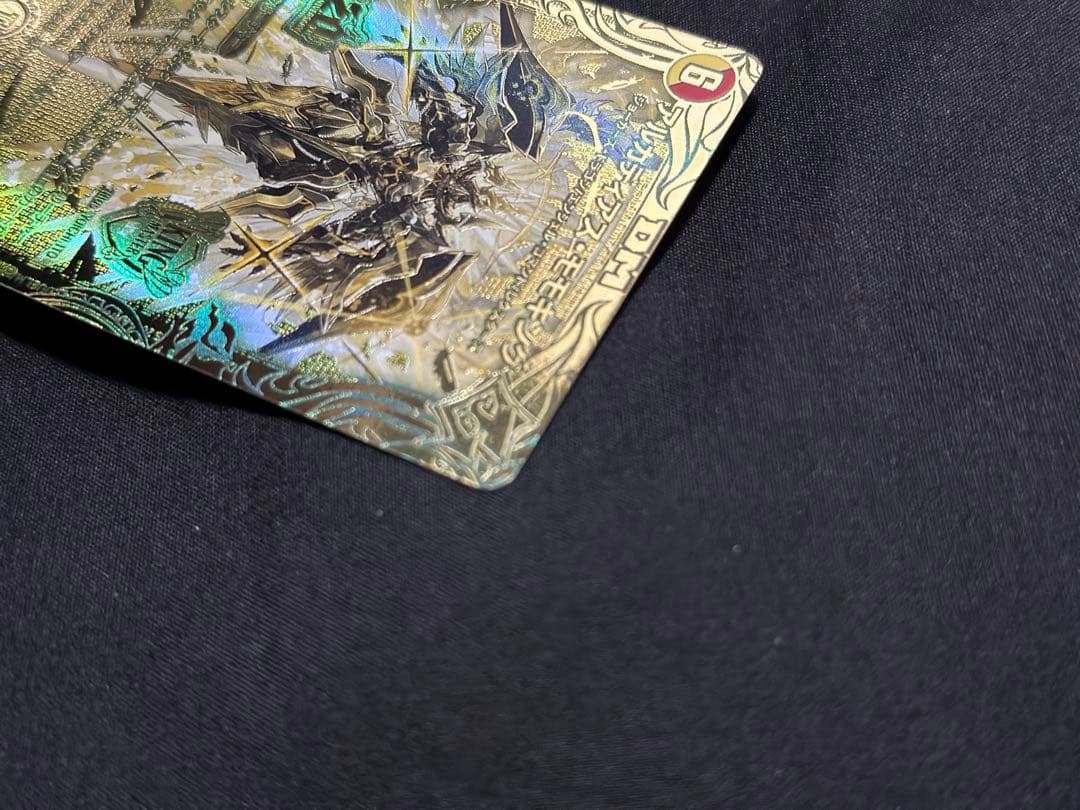 アルカディアスモモキング　金　20th SP