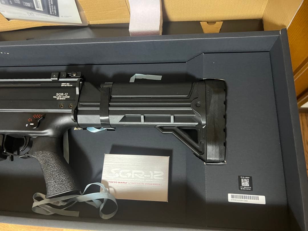 東京マルイ SGR-12 電動ショットガン