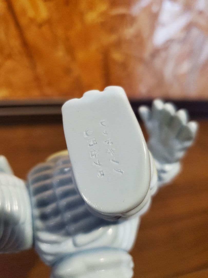 マーミット レッドキング ソフビ 世紀の大怪獣シリーズ レア 1999年