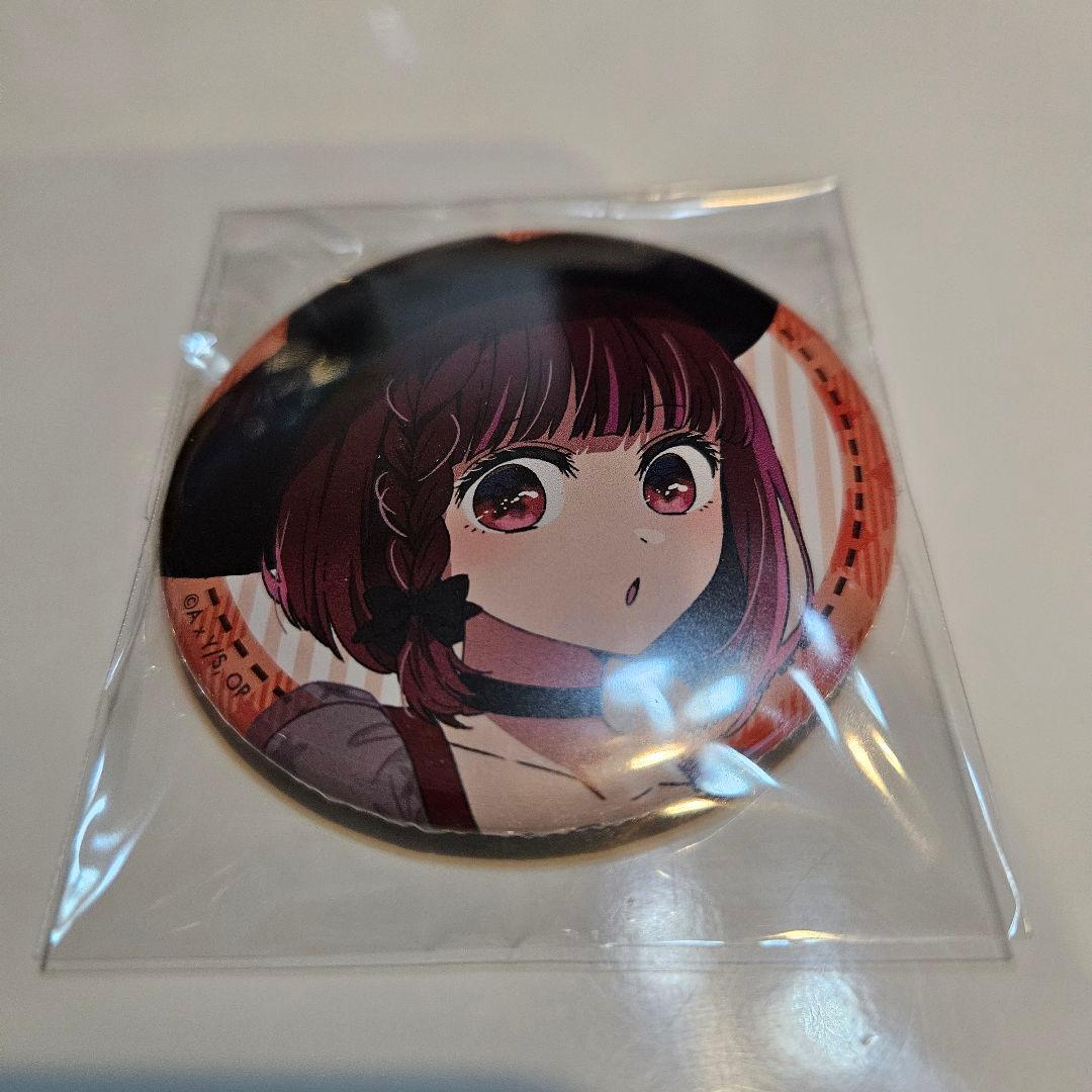 推しの子 有馬かな セット⑨