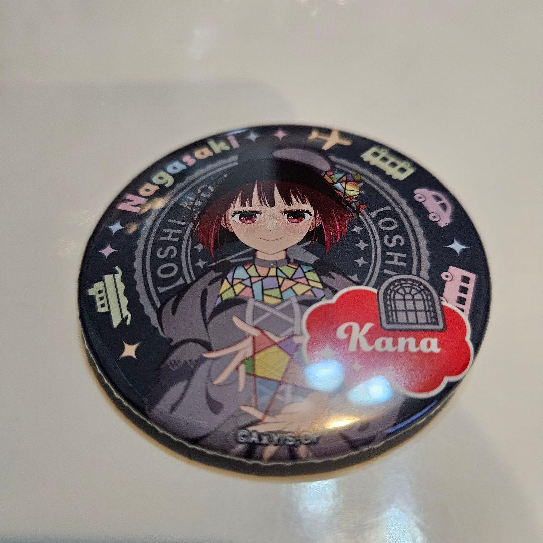 推しの子 有馬かな セット⑨