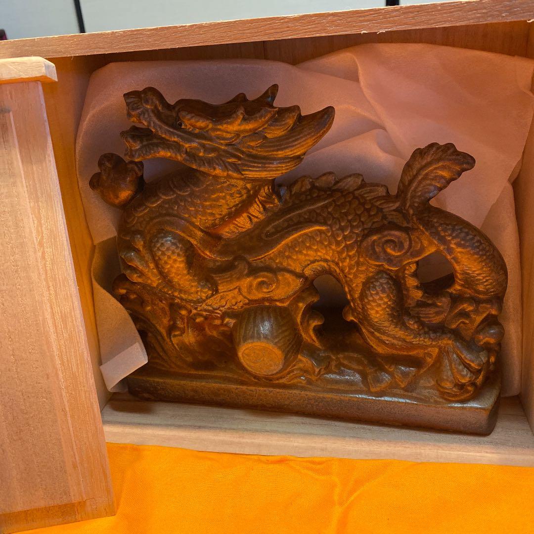 備前焼龍共箱在銘