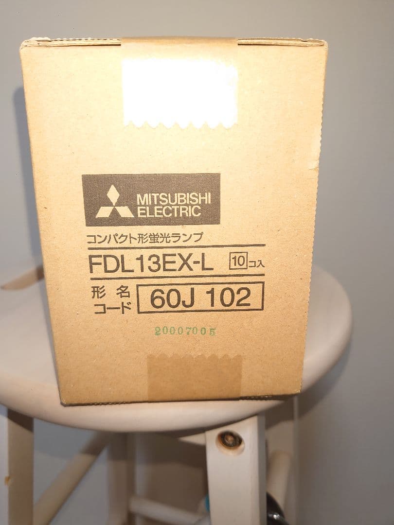 蛍光灯・電球 FDL13EX-L