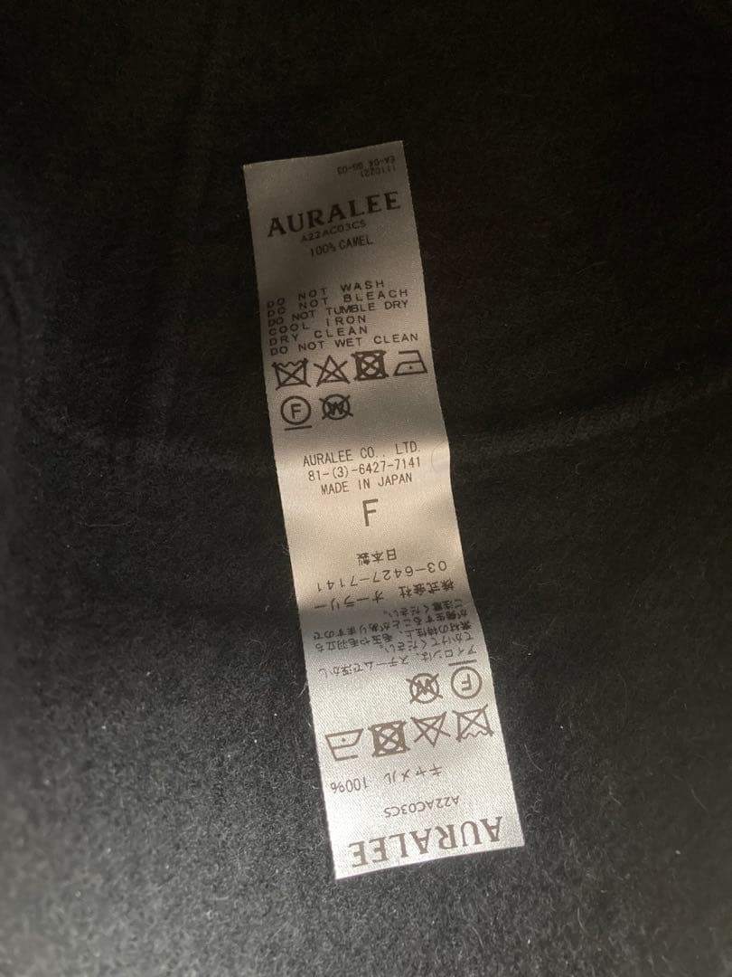 新品　auralee 耳当て付き メルトンキャップ　ニット キャップ ハット