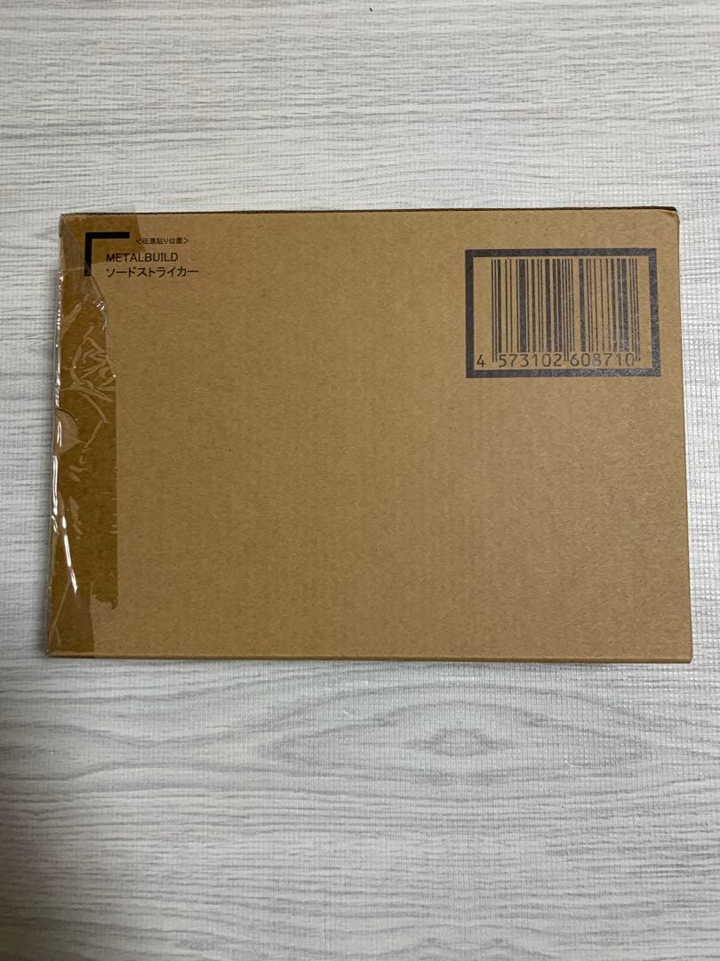 L BUILD ソードストライカー