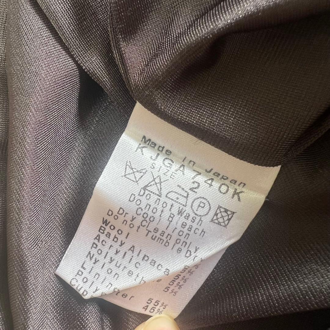 美品♡M&KYOKO ボーダーニットワイドパンツ　M-Lサイズ