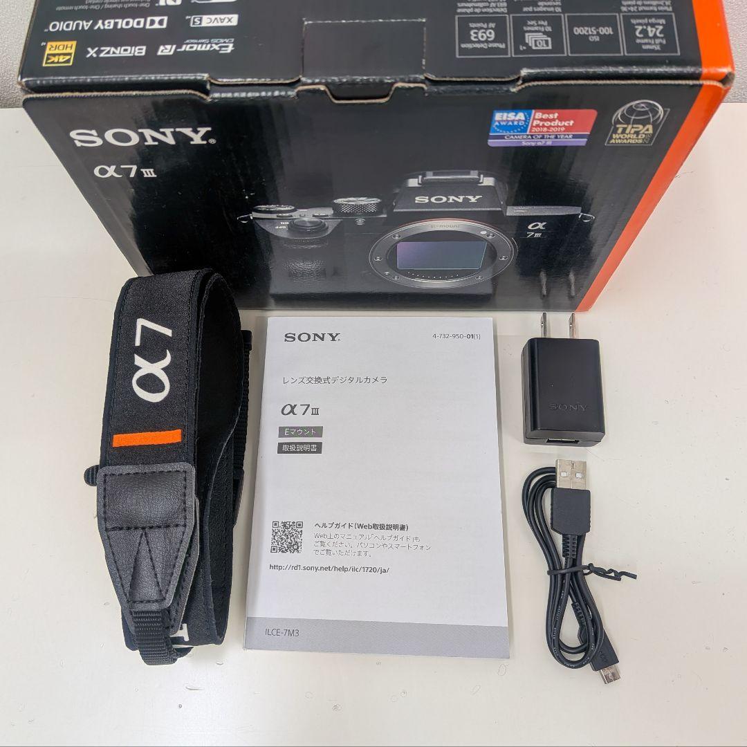 SONY α7Ⅲ ボディ