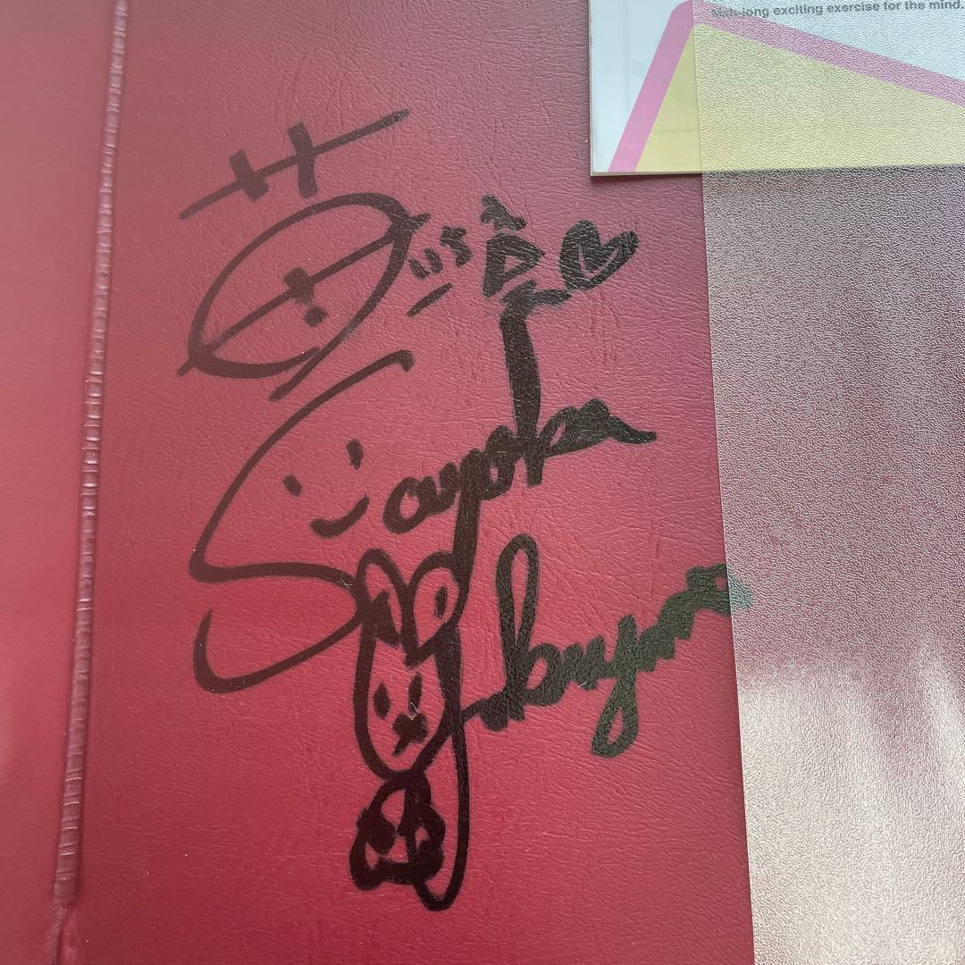 麻雀牌  モンド21麻雀プロリーグ MONDO TV 未使用•未開封品