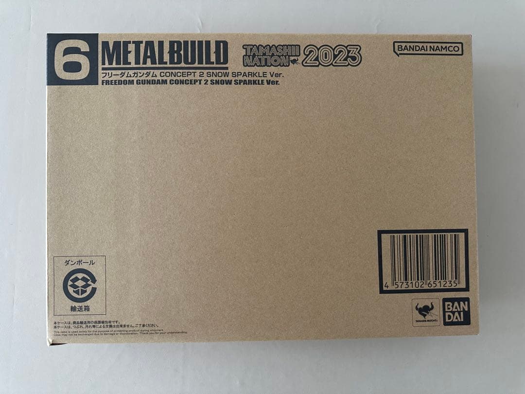 LBUILDフリーダムガンダム  SPARKLE Ver