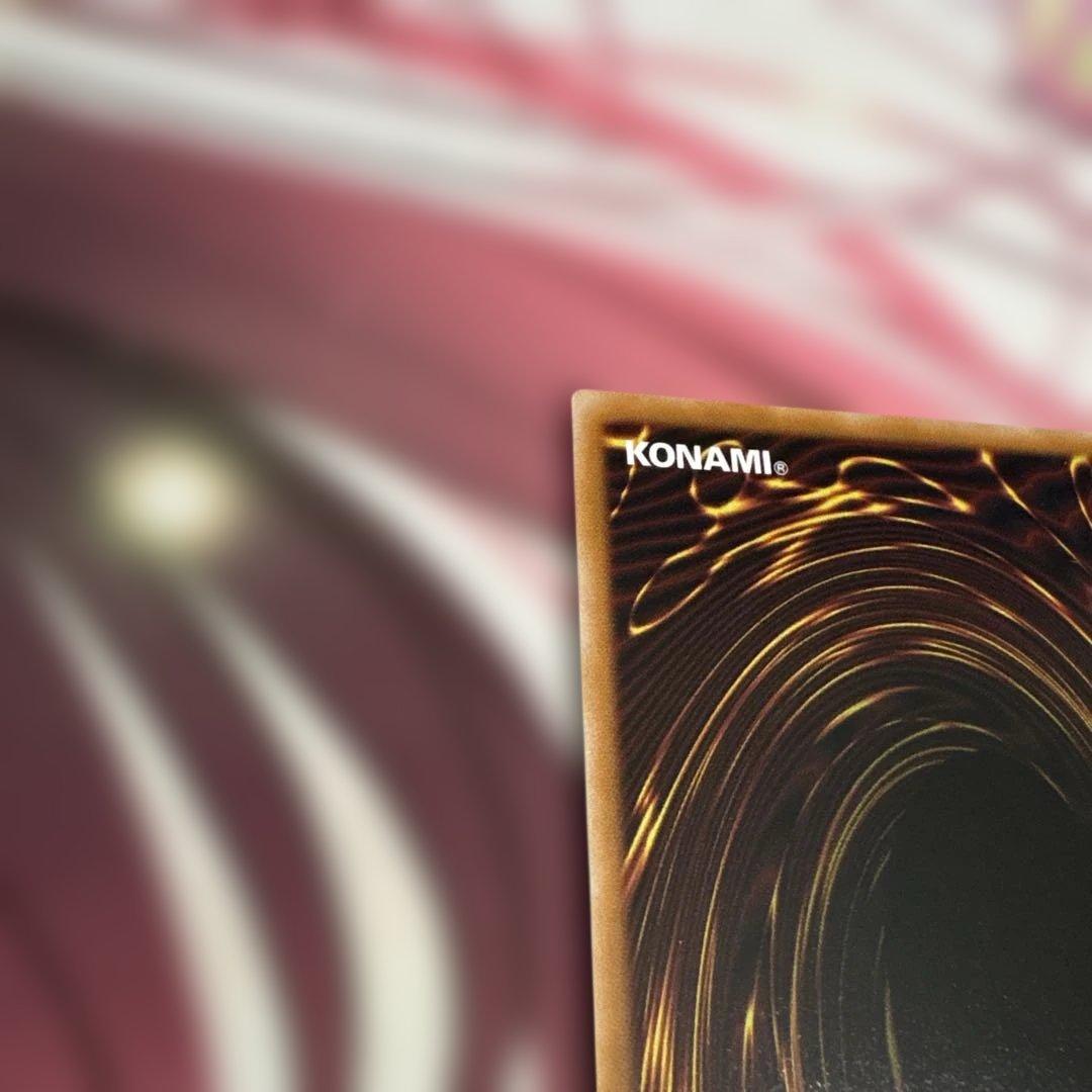 聖和ノ天秤 プリシク1枚