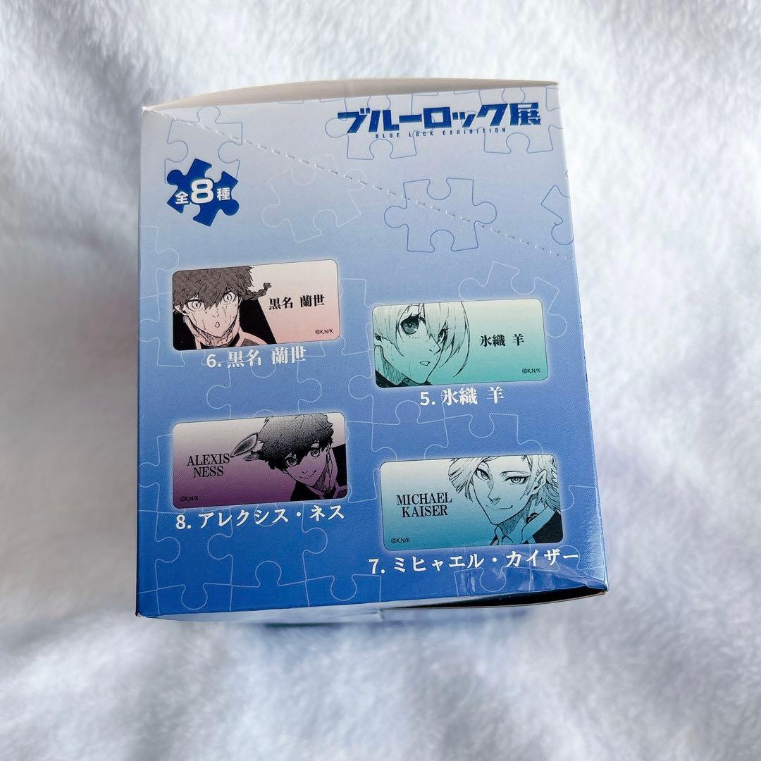 【新品未開封】ブルーロック展 ネームバッジコレクションB BOX 全8種
