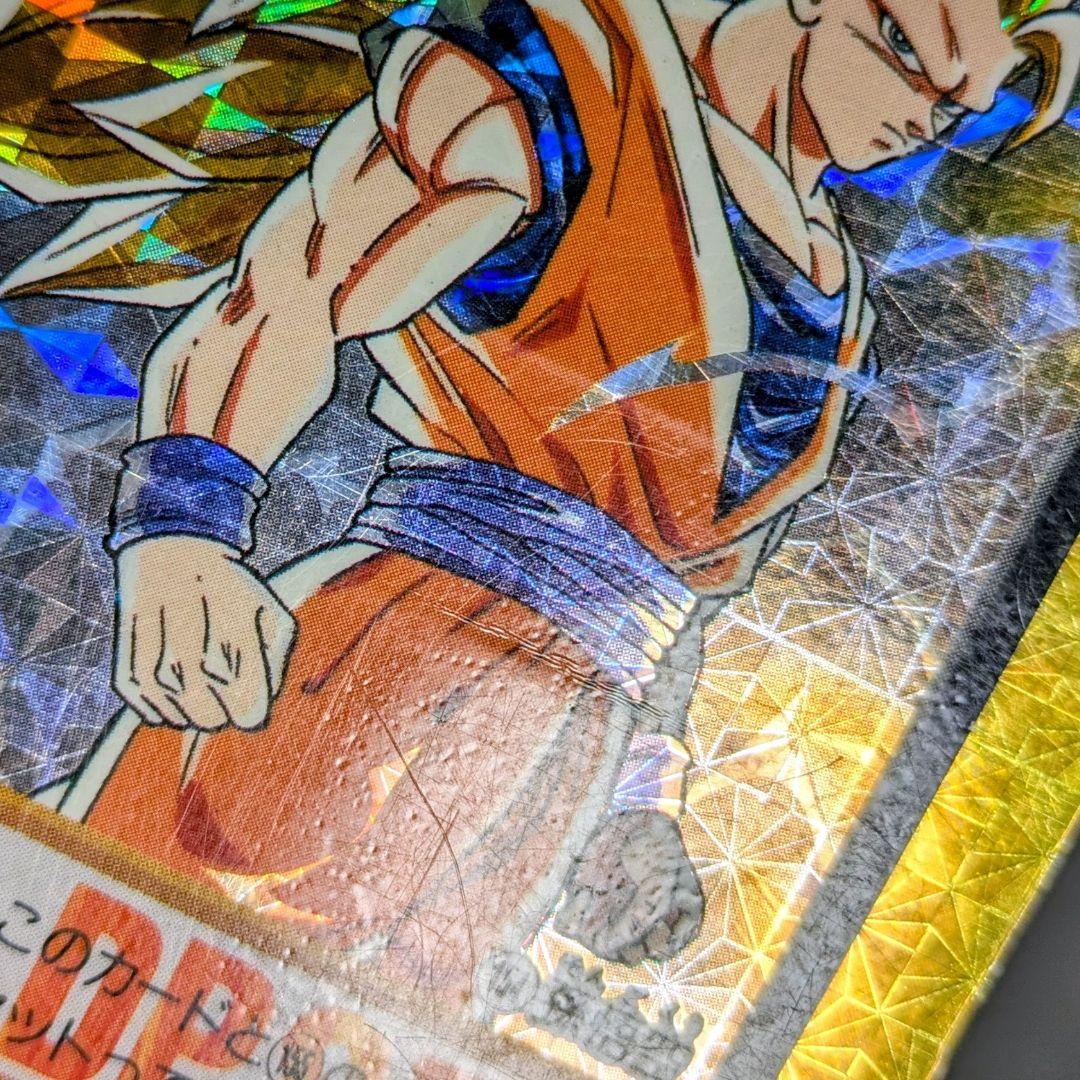 究極博 No.154 孫悟空／DRAGON BALL カードダス 本弾