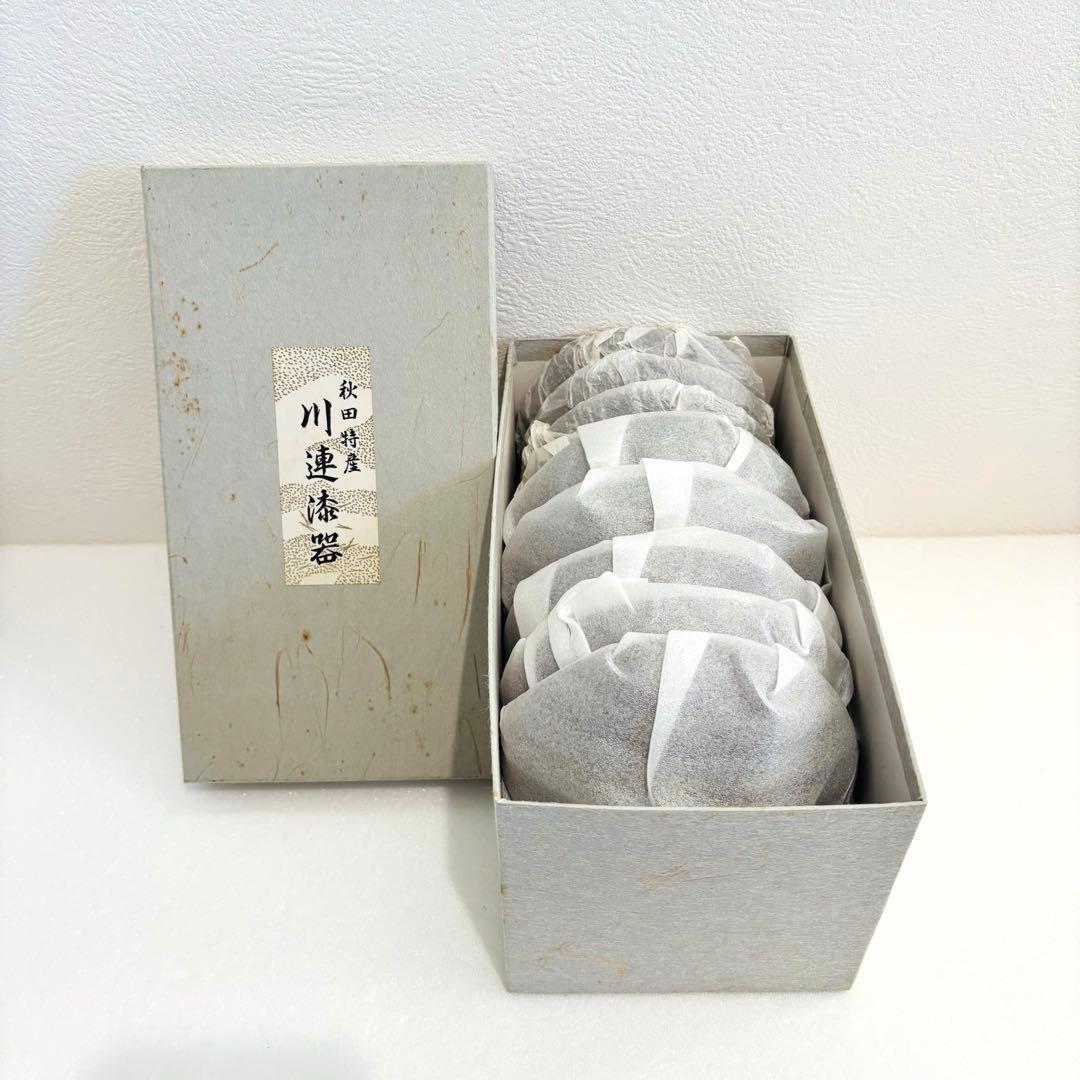 ⭐️【 新品 】川連漆器 天然木漆器 沈金 唐草牡丹彫蒔絵 蓋付き椀揃 5客⭐️