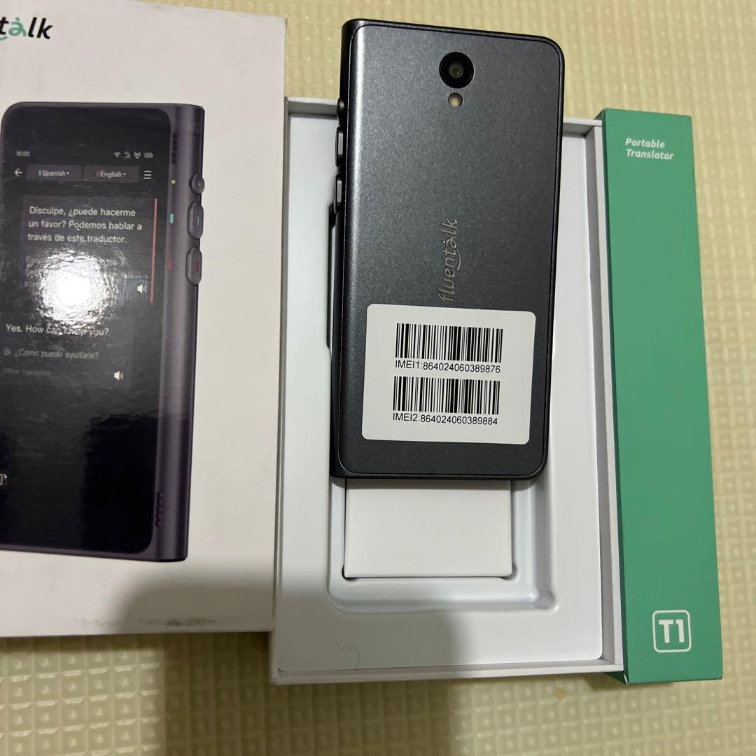 Fluentalk by Timekettle T1 一回使用