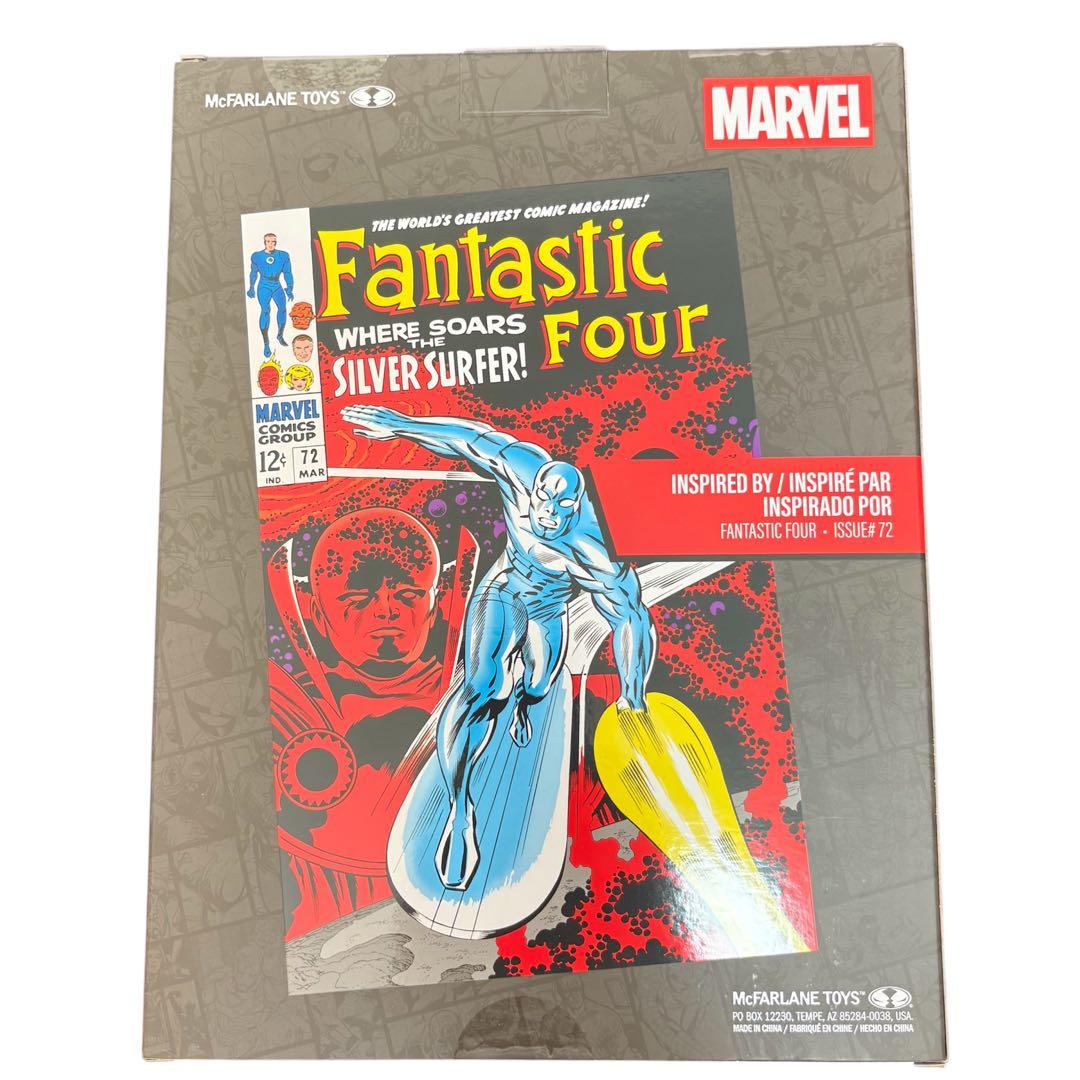 【値下不可】マクファーレン・トイズ「シルバーサーファー」シーン・フィギュア