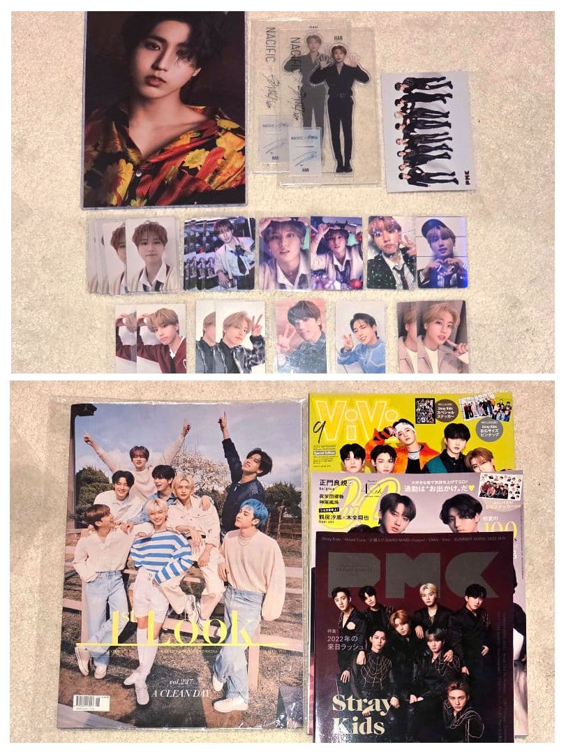 straykids ハン トレカ グッズ まとめ売り