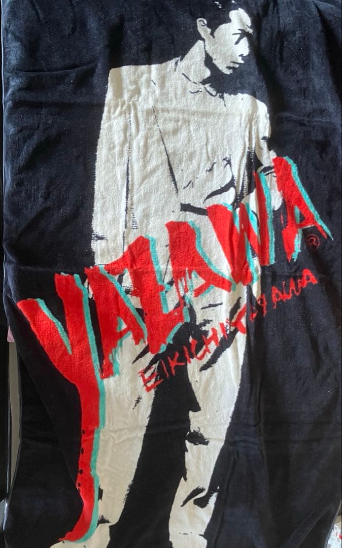 矢沢永吉 グッズ ビーチタオル 全身 （シミ汚れ有り）