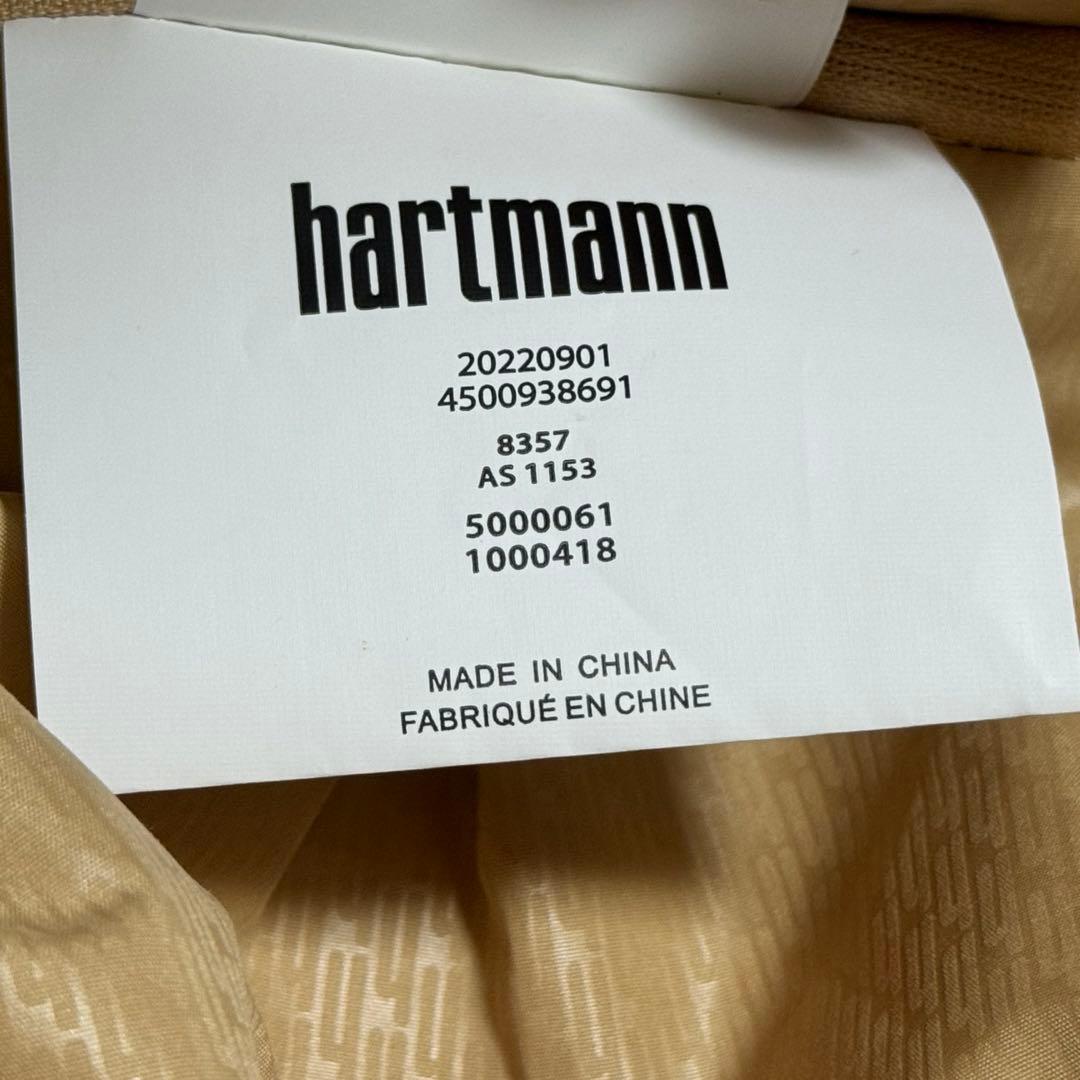 新品未使用✨hartmann キャリーケース　ノヴァクラシック　ダークグリーン