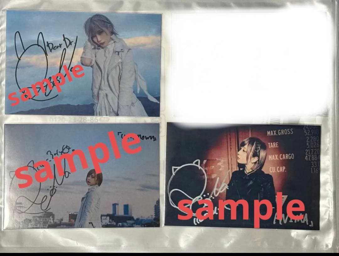 ReoNa 直筆サインポスカ4種セット