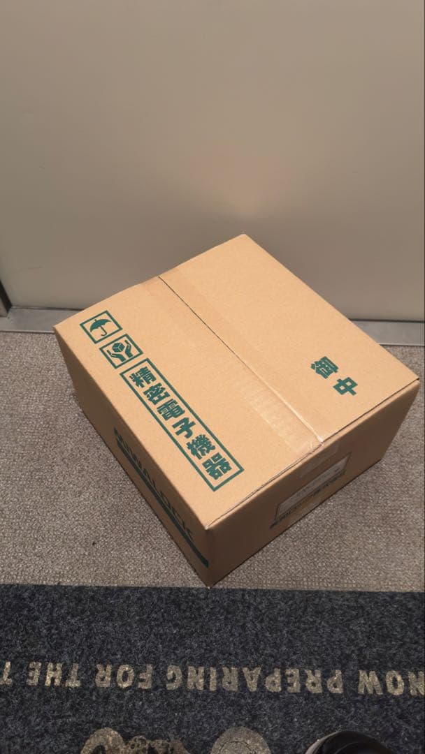 美和ロック　BAN-DS1 3台