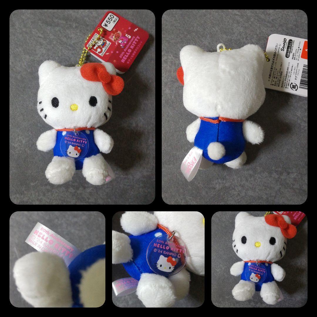 貴重！HELLO KITTY【1994年】ギフト袋(紙袋) 4枚等★50周年記念