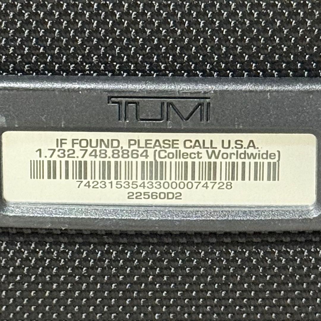 ⭐️極美品⭐️　TUMI　22560D2　キャリーケース　4ウィール　ブラック