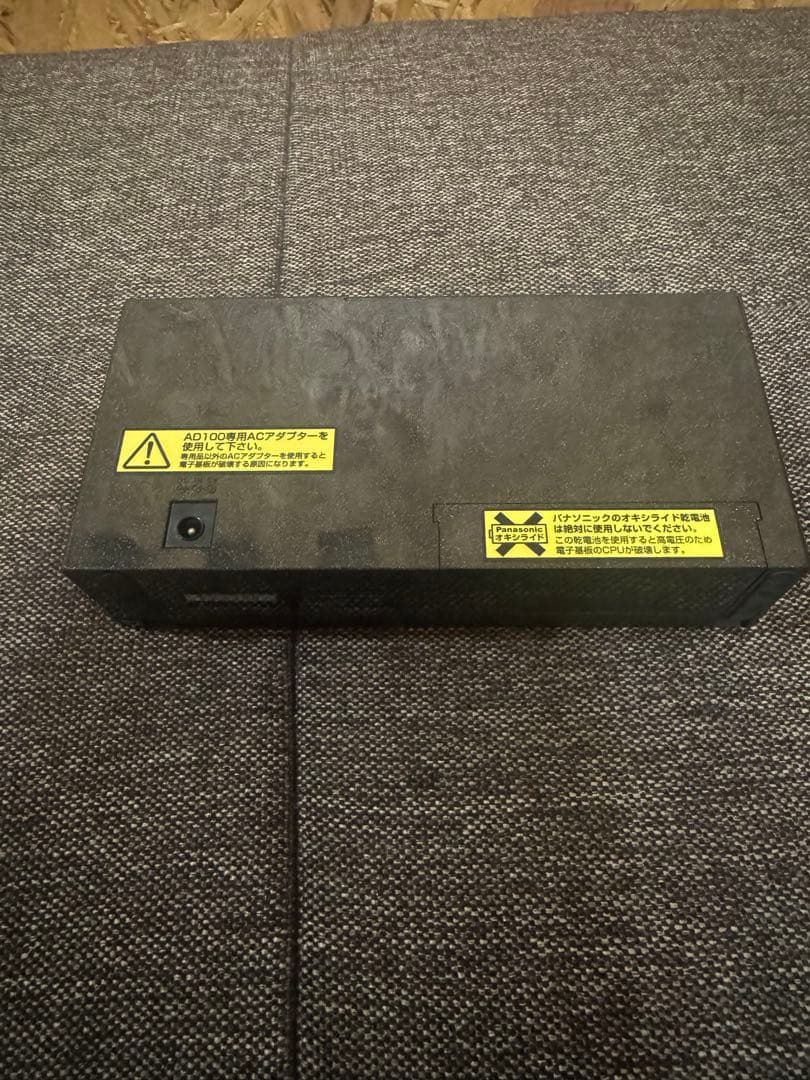 ハンディカウンター　AD100 エンゲルス