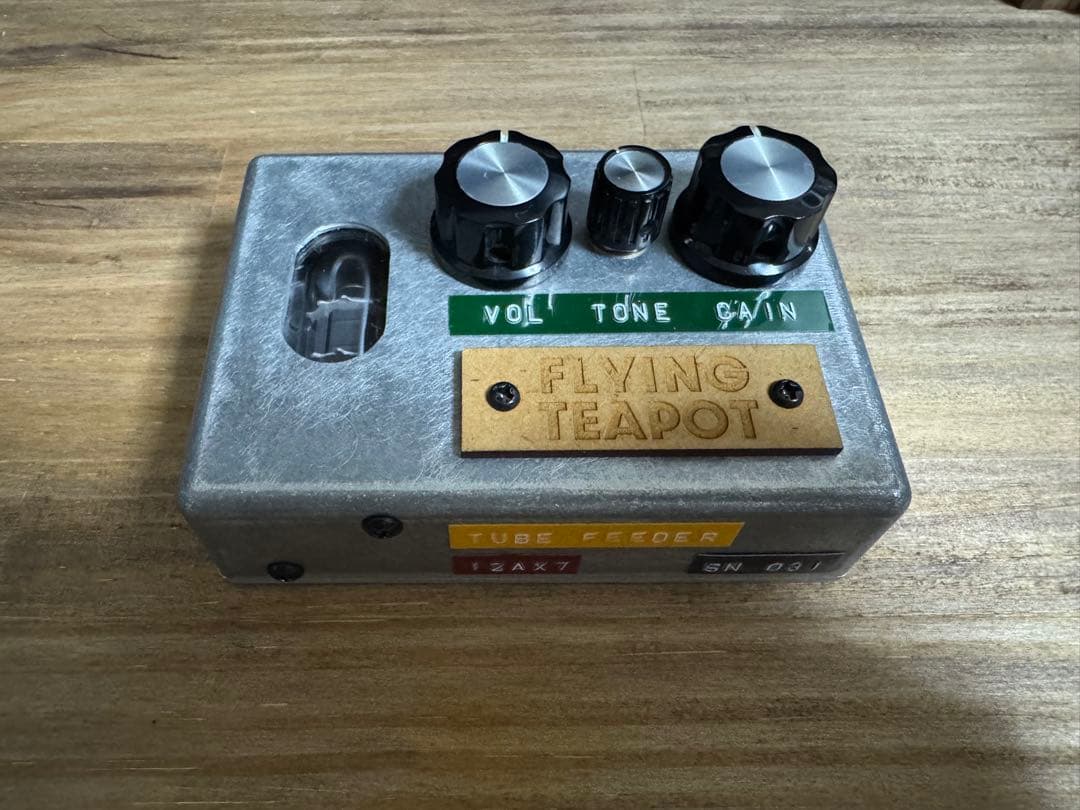 ギター Flying Teapot TubeFeeder