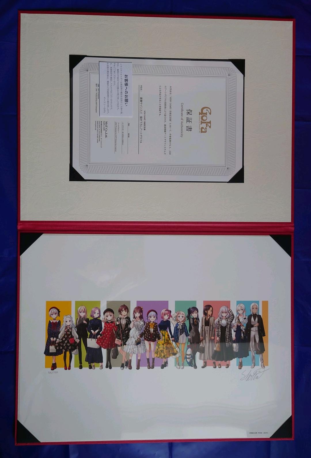 NEW GAME! 完結記念展 直筆サイン入り アートグラフ