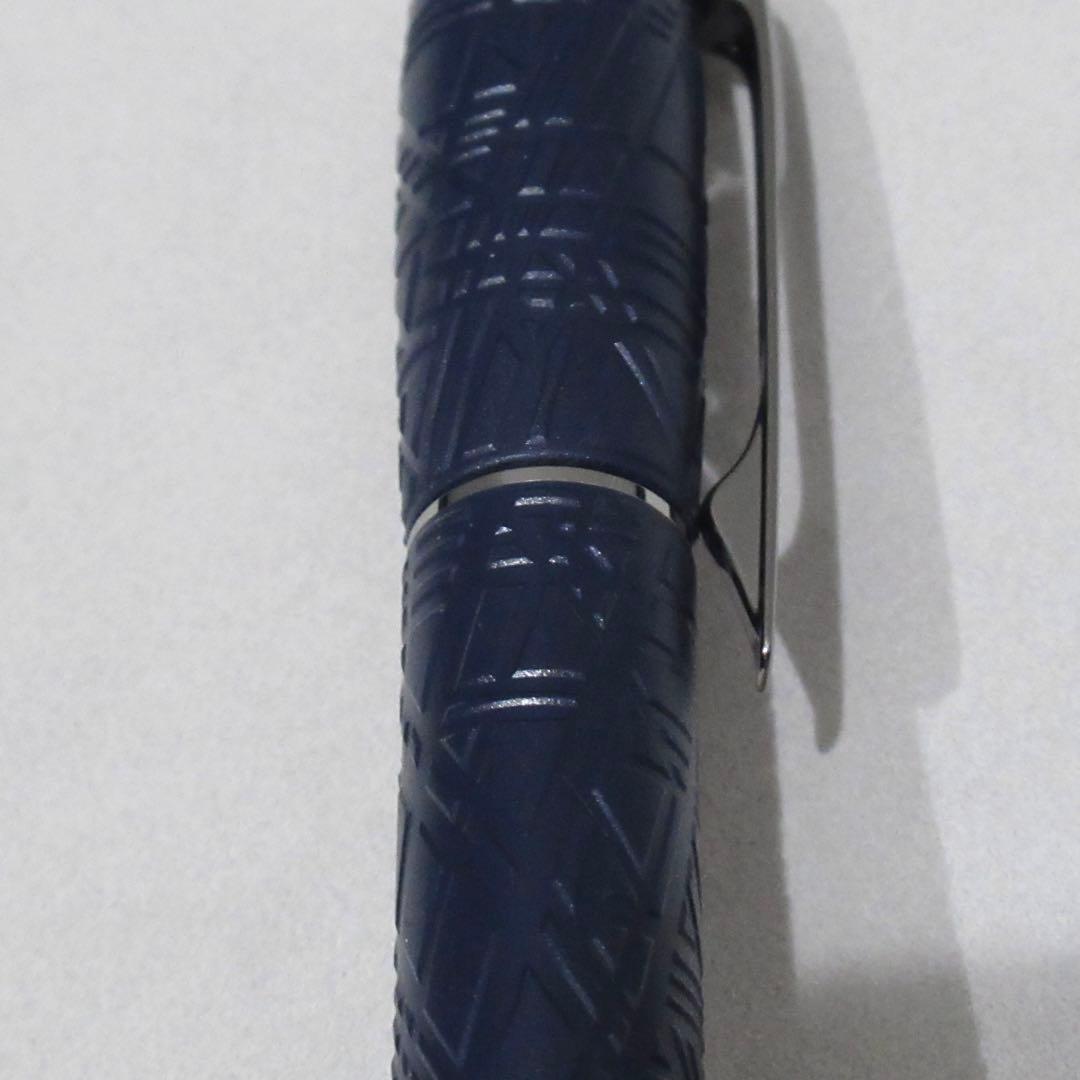 モンブラン 万年筆 スターウォーカー スペースブルー 130210