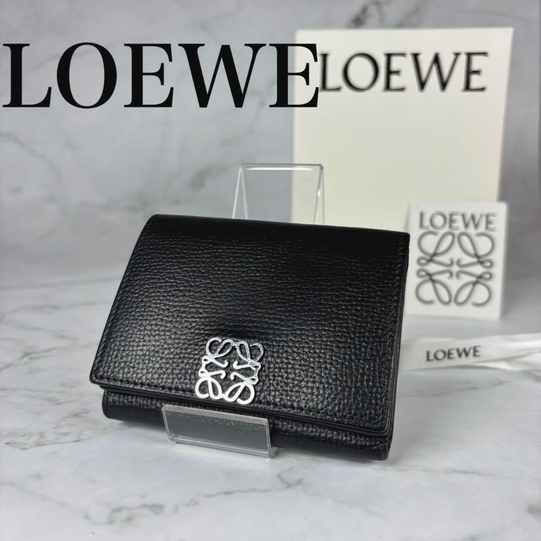 ロエベ　アナグラム　トライフォールドウォレット　Wホック　三つ折り　財布