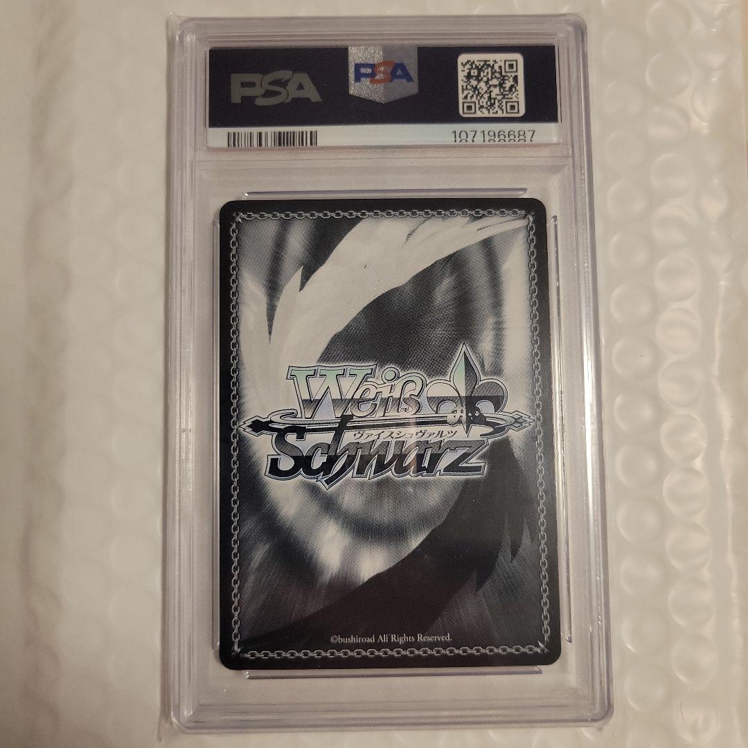 PSA10 ショータイム ブラン SP 勝利の女神 NIKKE