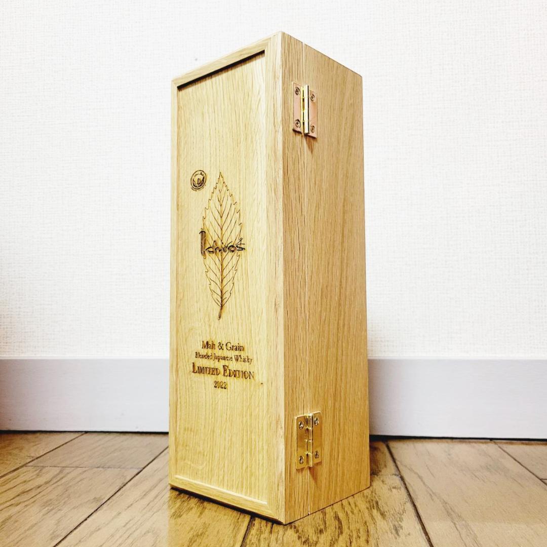 イチローズ モルト&グレーン ジャパニーズ  リミテッドエディション2022