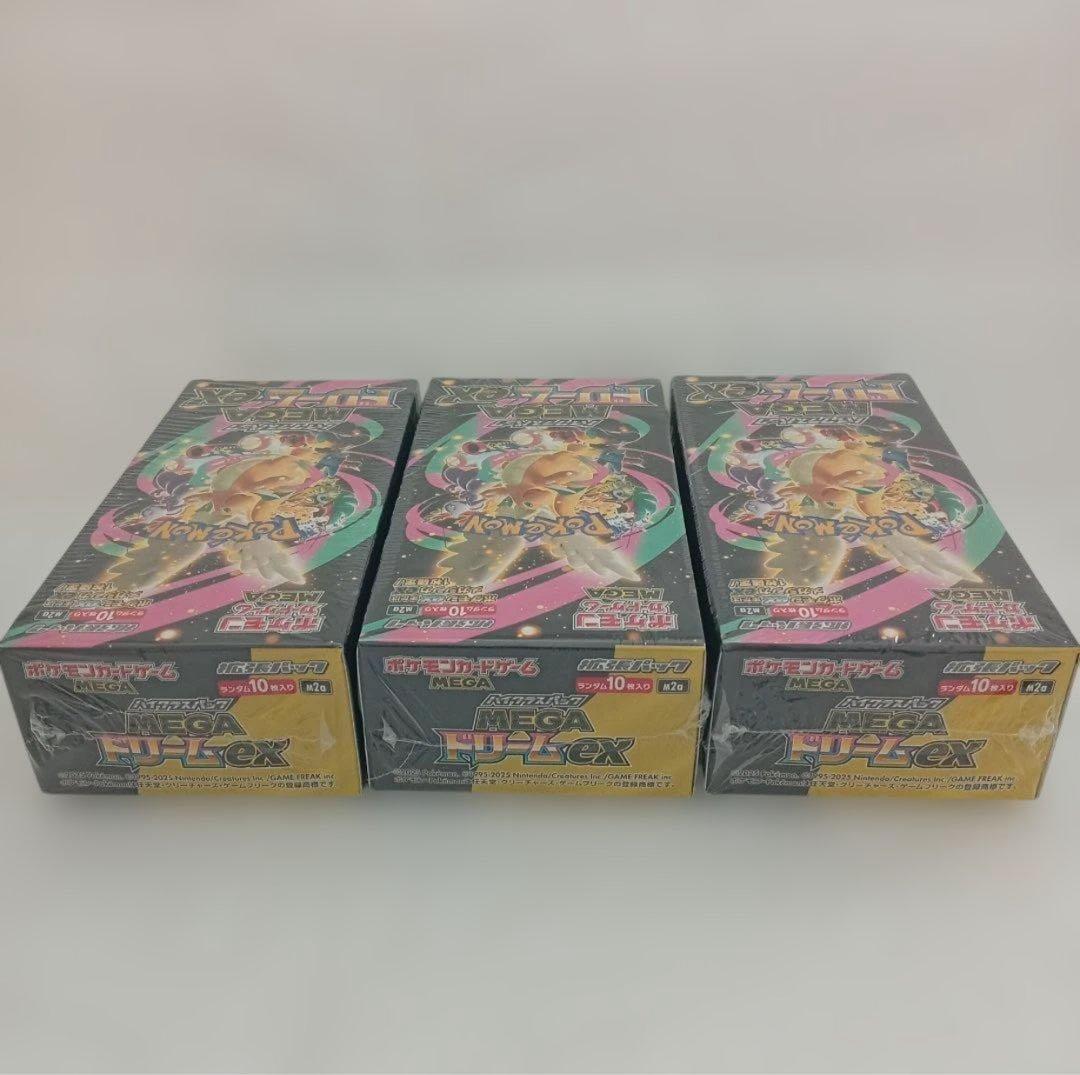 ポケモンカードゲームMEGAドリーム ex シュリンク付き 3BOX セット