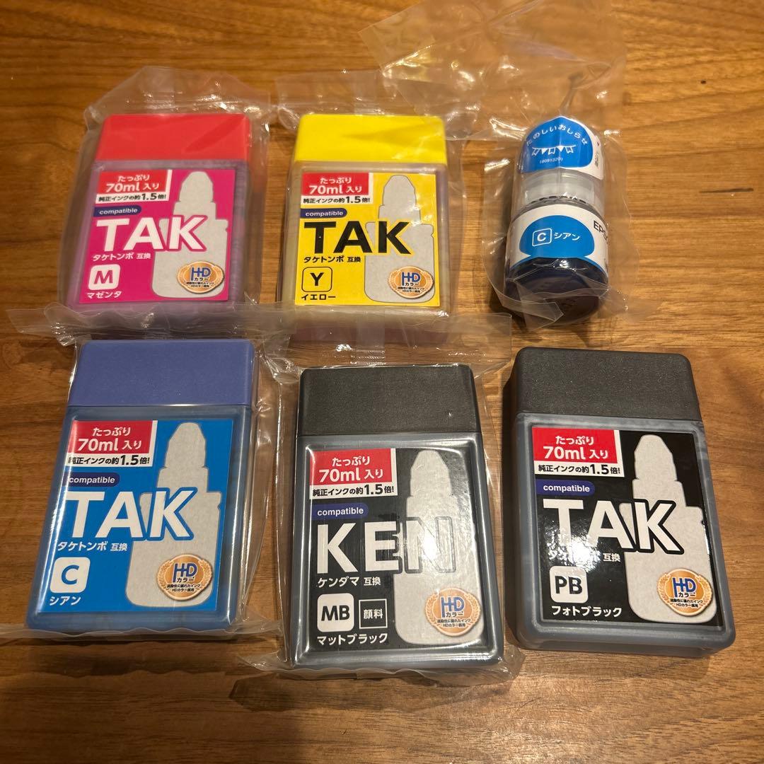 EPSON EW-M752T インクジェットプリンター 本体　ジャンク品