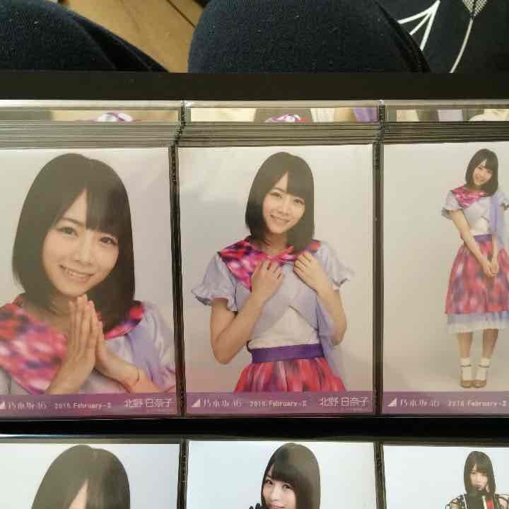 北野日奈子 紅白衣装1 生写真 乃木坂46