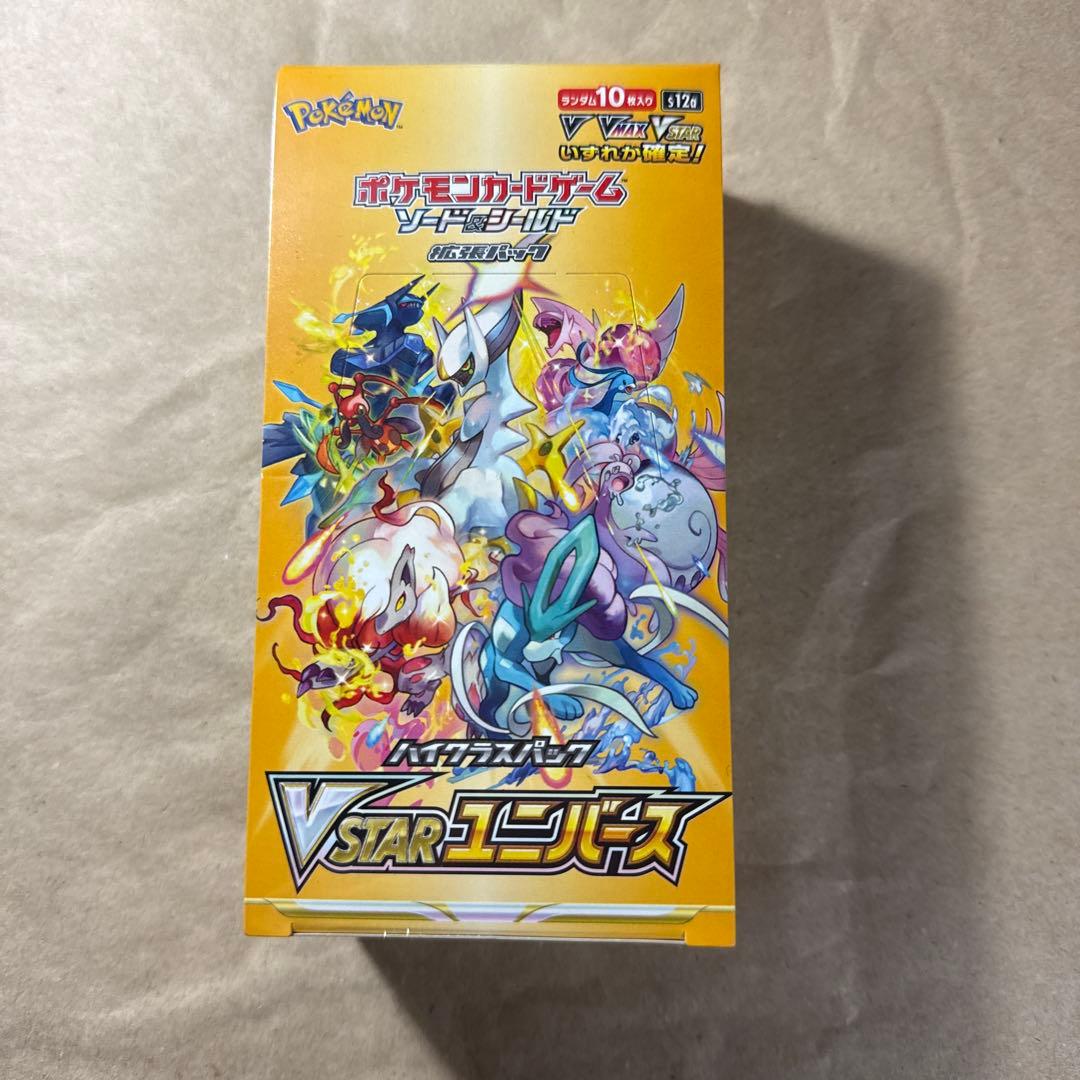 ブイスターユニバース ポケカ 新品未開封 1BOX シュリンク付 S12a