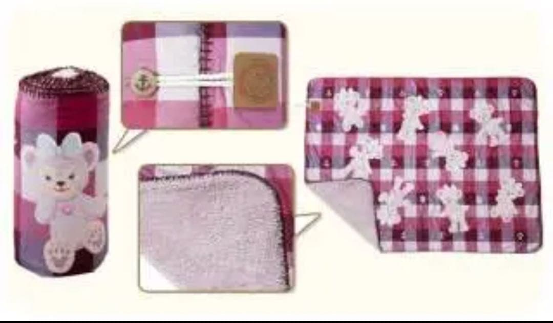 レア 限定 シェリーメイ ブランケット おくるみ ダッフィー 2014 毛布