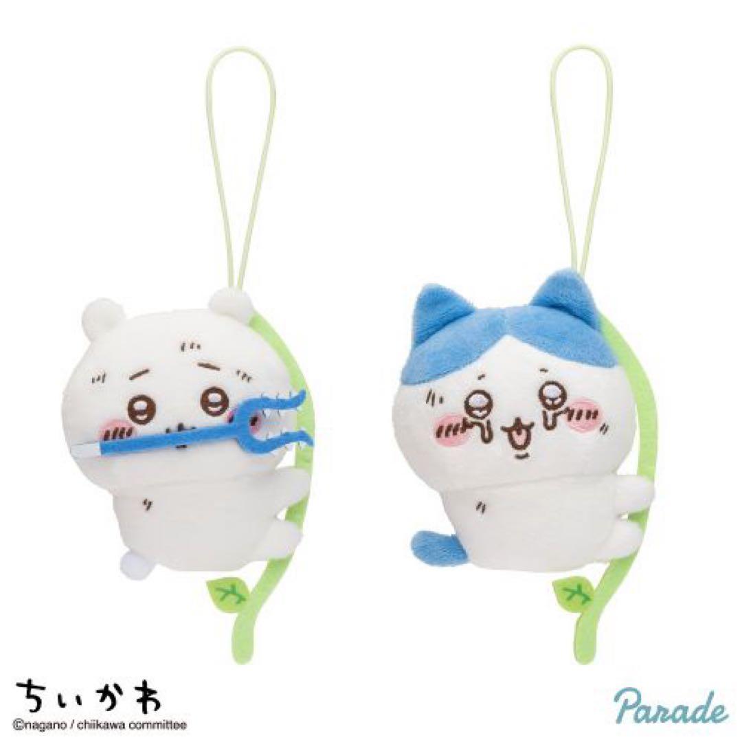 【新品】 ちいかわ ぬいぐるみ マスコット 【まとめ売り】
