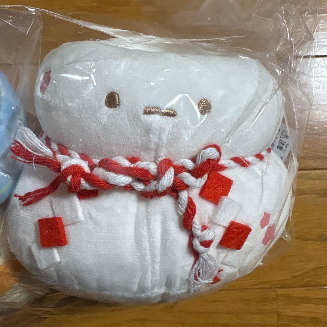 すみっコぐらし　お正月　ぬいぐるみ　へび　てのりぬいぐるみ　シーンぬいぐるみ