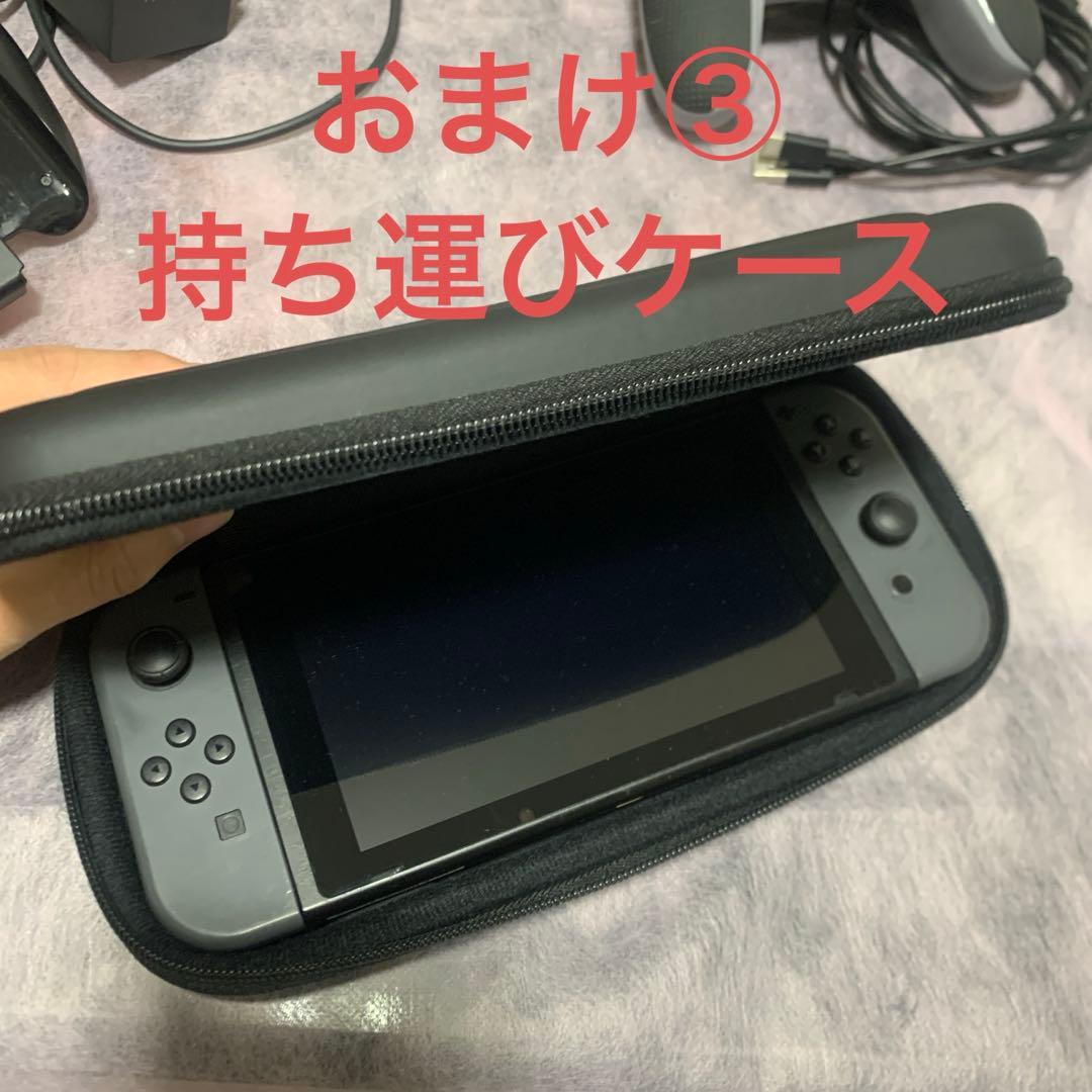 超お得おまけ付✨Nintendo Switch本体／バッテリー強化版 激安