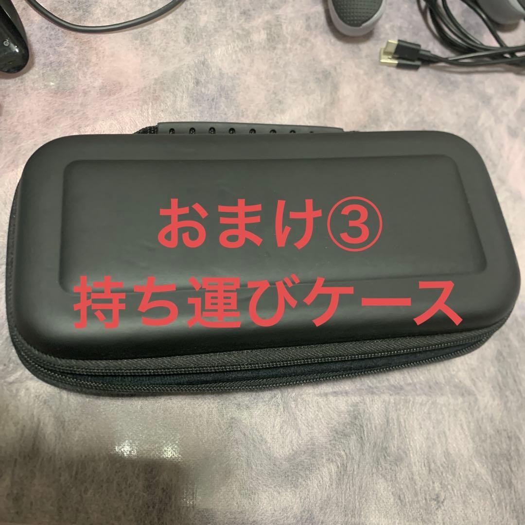 超お得おまけ付✨Nintendo Switch本体／バッテリー強化版 激安