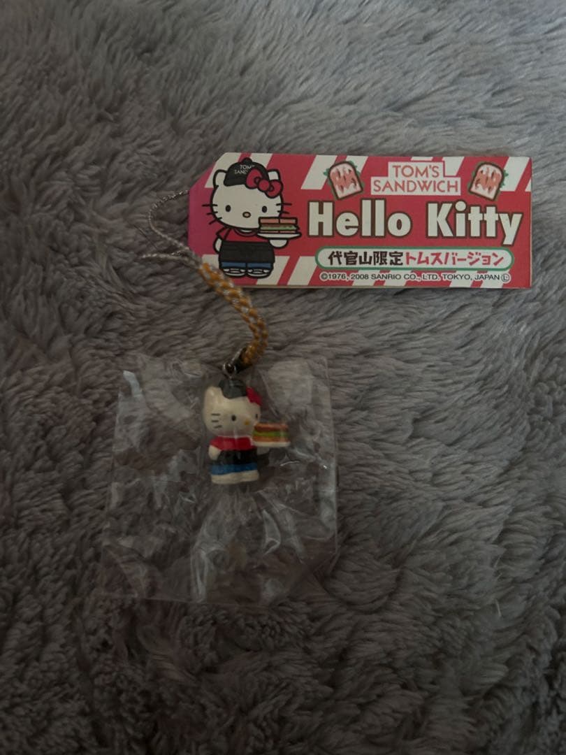 ハローキティ サンドイッチ ストラップ 代官山 トムス 限定 げきれあ