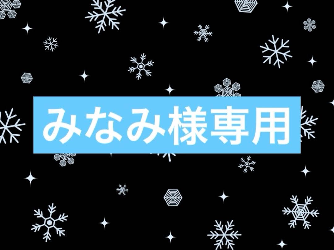Manグッズまとめ売り