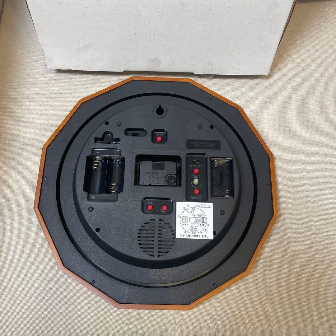 【希少⭐︎新品未使用品】　エルジン　鳥　からくり　bs-734 動作確認済