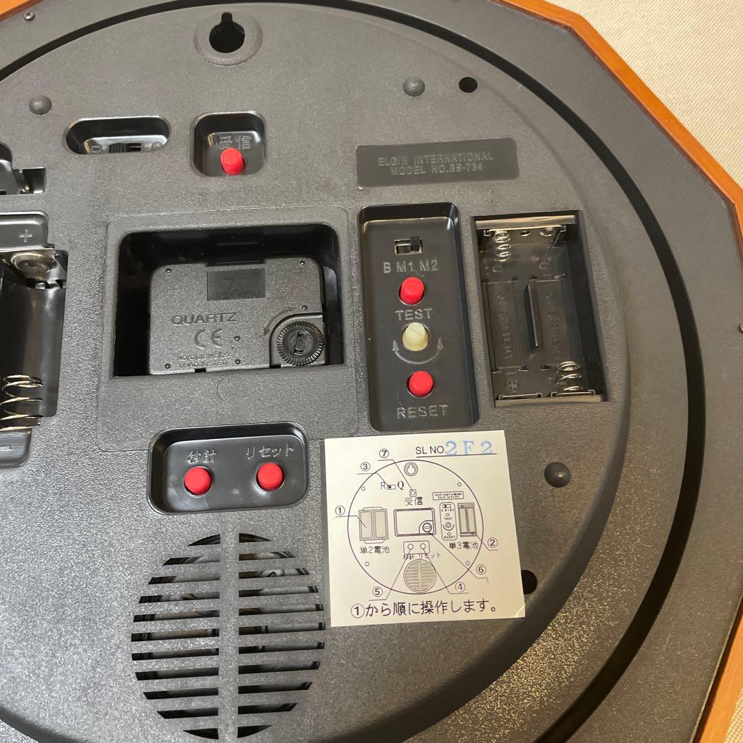 【希少⭐︎新品未使用品】　エルジン　鳥　からくり　bs-734 動作確認済
