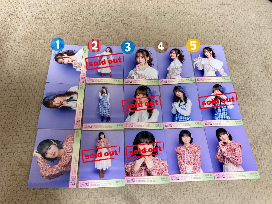 ナナニジ　22/7　ナナパレ衣装　ブロマイド　バラ売り