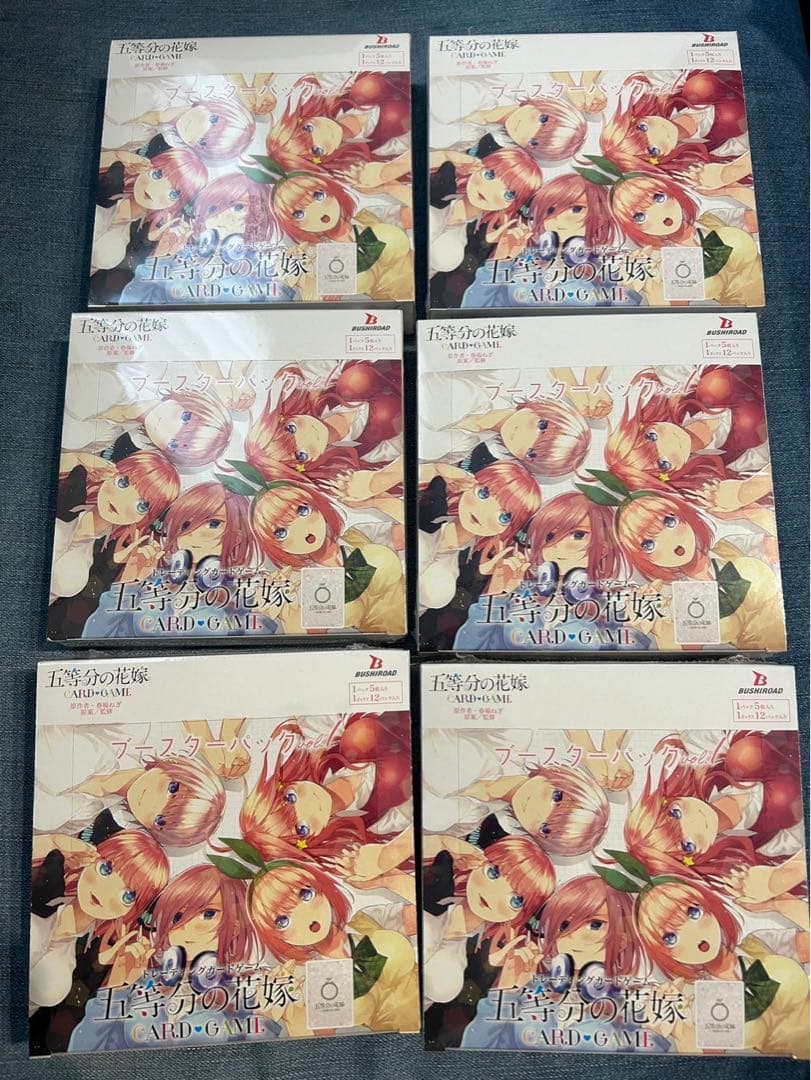 五等分の花嫁カードゲーム　初版　vol.1 新品未開封 シュリンク付き　2box